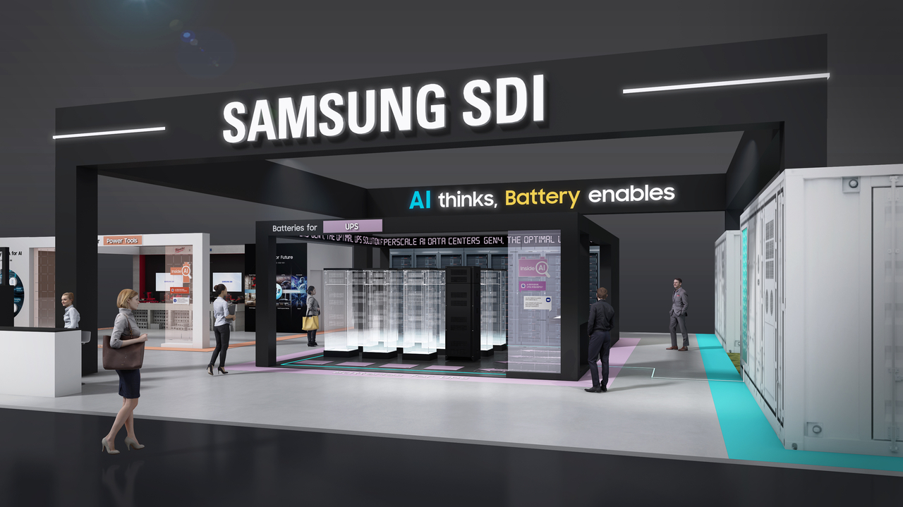 Samsung SDI to Unveil High-Power Batteries for AI at InterBattery 2026