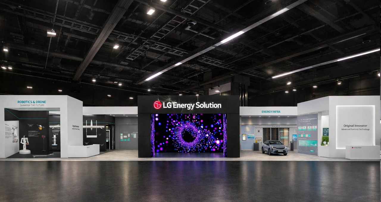 LG Energy Solution to Showcase AI, Robotics and Next-Generation Battery Technologies