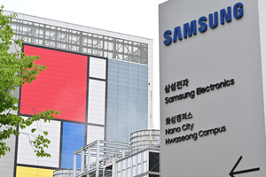 Samsung eyes record investment spanning affiliates, regions